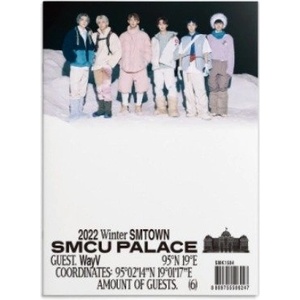 Daniel Shopping s. r. o SmTown: 2022 Winter SmTown: SmCu Palace: Wayv - CD (052506)