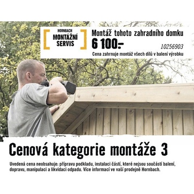 Keter Cortina 7x7 216 x 218 cm šedý – Zboží Mobilmania