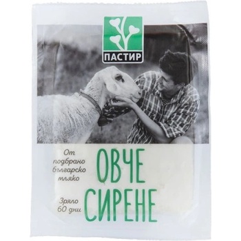 Пастир Овче сирене Пастир 400гр
