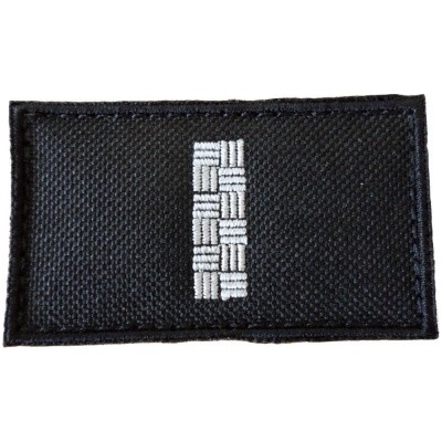 Armed Hodnostní nášivka Rotmistr, černý podklad – Zboží Mobilmania
