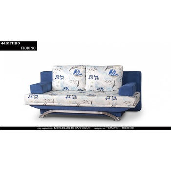Image 1 of Rudi-an Диван Fiorino BM, разтегателен