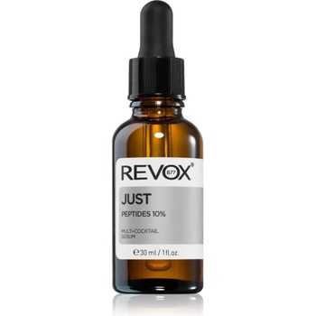 Revox JUST Peptides 10% стягащ серум за лице с пептиди 30ml