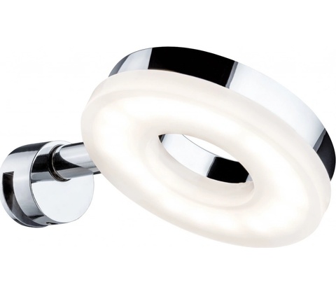 Paulmann 70881