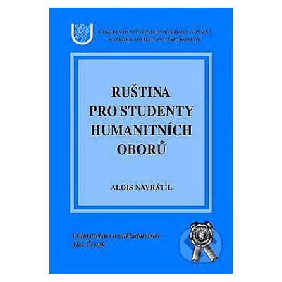 Ruština pro studenty humanitních oborů Alois Navrátil