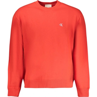 Calvin Klein Мъжки суитшърт с цип calvin klein, Размер 2xl, Цвят Червено (lv04rc296g_rovmt)
