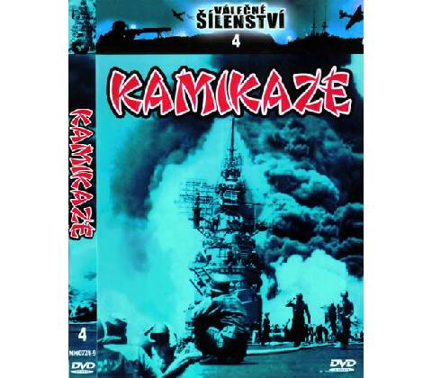 Kamikaze DVD