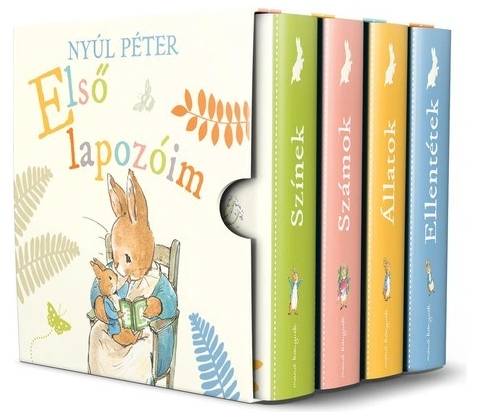 Nyúl Péter - Első lapozóim