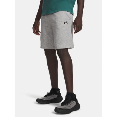 Under Armour Rival Lw Shorts sivá