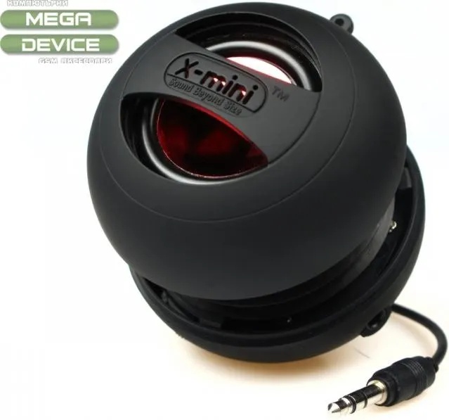 X-mini II Capsule (XAM4)