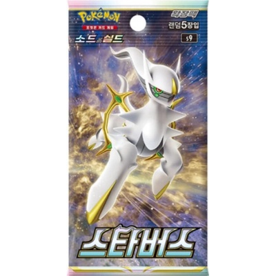 Pokémon TCG Star Birth Booster KOR