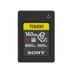 Sony CFexpress Tough 160GB CEAG160T.SYM