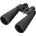 Levenhuk Bruno PLUS 25x70