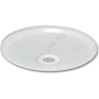 Image 1 of Ecolite VERA EC0140