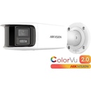 Hikvision DS-2CD2T87G2P-LSU/SL(4mm)(C)