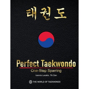 Perfect Taekwondo (ISBN: 9783769371215)