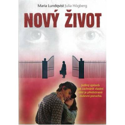 DM discont The New Man - DVD (047546)