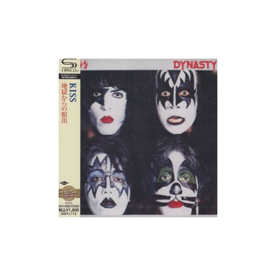 Kiss - Dynasty / SHM / Japan CD