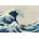 Art Puzzle - Puzzle The Great Wave off Kanagawa - 1 000 piese