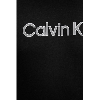 Calvin Klein суичър с качулка мъжки памучен (LV04LF241G)