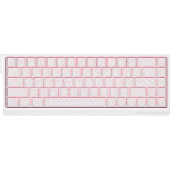 Madlions MAD-68 HE Flagship V2 8K Magnetic Amber Pro White (MAD-68-HE-V2-FS-MS-WH)