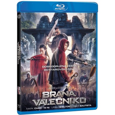 Brána válečníků BD