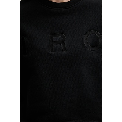 IRO Памучна тениска iro (wf14olinda)