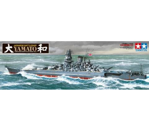 Tamiya Yamato 1:350