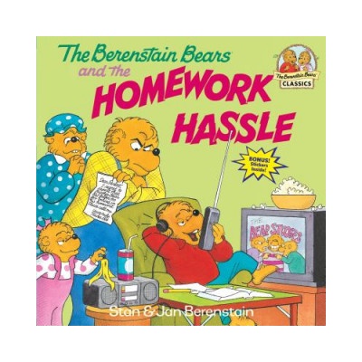 Berenstain Bears Homework Hassles | Stan Berenstain, Jan Berenstain