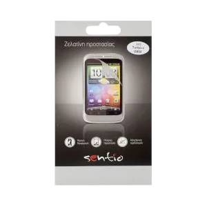 Sentio Screen Protector for Turbo-X G600 2in1