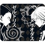 ABYstyle The Seven Deadly Sins Meliodas Zeldris (ABYACC393)