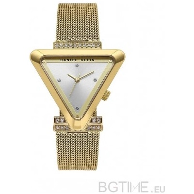 Daniel Klein dk. 1.13963-2 (dk.1.13963-2)