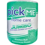 PickME ПикМи кухненска ролка ДЖЪМБО ЗЕЛЕНА (ер-54455)