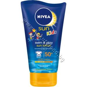 Nivea Лосион Nivea Sun Kids Swim & Play Lotion SPF 50+, p/n NI-85833 - Детски водоустойчив слънцезащитен лосион (NI-85833)