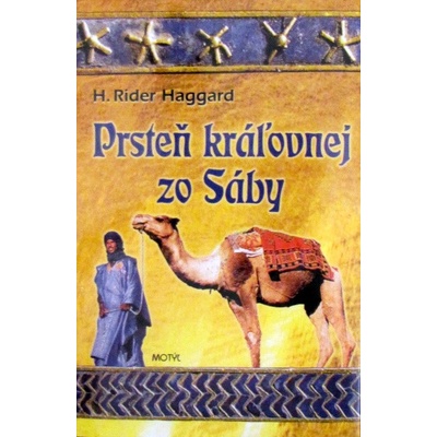 Prsteň kráľovnej zo Sáby