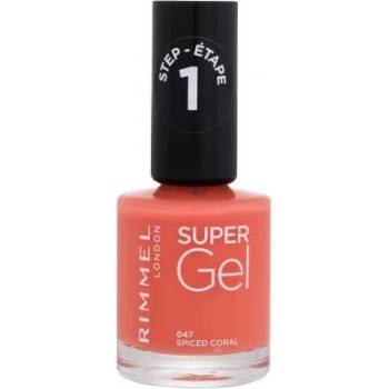 Rimmel Super Gel STEP1 гел лак за нокти 12 ml нюанс 047 Spiced Coral