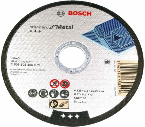 Bosch 2.608.603.165