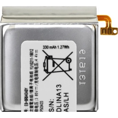 Gigapack Samsung Watch 3 eSIM 45mm / 3 45mm GIGAPACK батерия 330mAh LI-ION EB-BR840ABY съвместима (GP-183957)