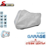 Kegel-Blazusiak Покривало Kegel серия Basic размер S quad сиво за ATV (06251) - steficenter