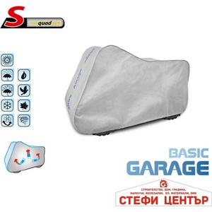 Kegel-Blazusiak Покривало Kegel серия Basic размер S quad сиво за ATV (06251) - steficenter
