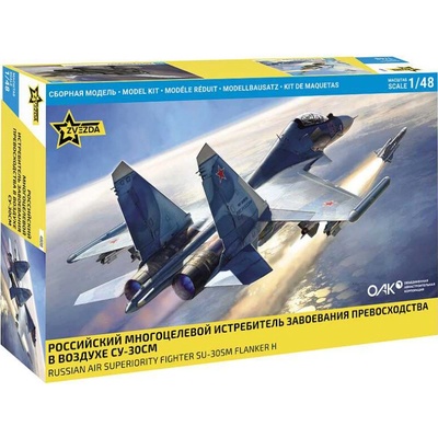 Zvezda SU 30SM Russian Fighter 4808 1:48