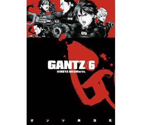 Gantz 6