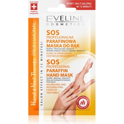 Eveline Cosmetics Hand & Nail Therapy парафинова грижа за ръце и нокти 7ml