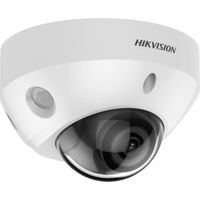 Hikvision DS-2CD2586G2-IS (2.8mm) (C)