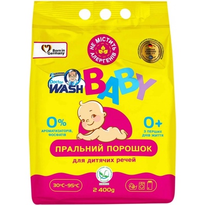 Doctor Wash Baby Prací prášek 2,4 kg