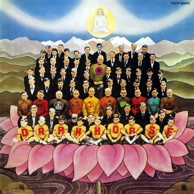 HARRISON GEORGE: DARK HORSE LP