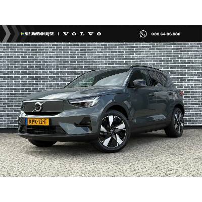 Volvo EX40 Single Motor Plus 175 kW