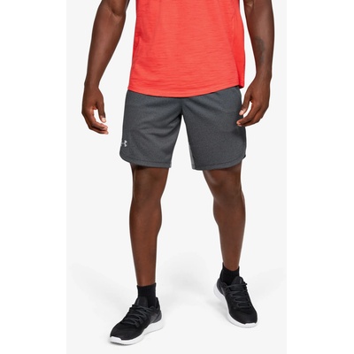 Under Armour Мъжки шорти Under Armour Knit Training Shorts Under Armour | Siv | МЪЖЕ | L