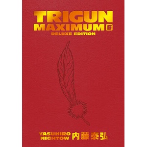 Trigun Maximum Deluxe Edition Volume 5 (ISBN: 9781506738765)