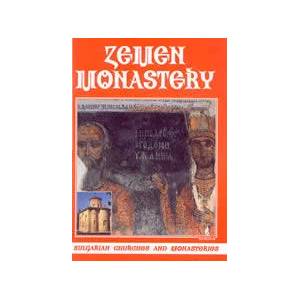 Zemen monastery (ISBN: 9789545000898)
