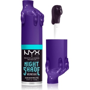 NYX Cosmetics Wednesday Mystery Lip Oil масло от нар цвят 01 Nightshade 4.8ml